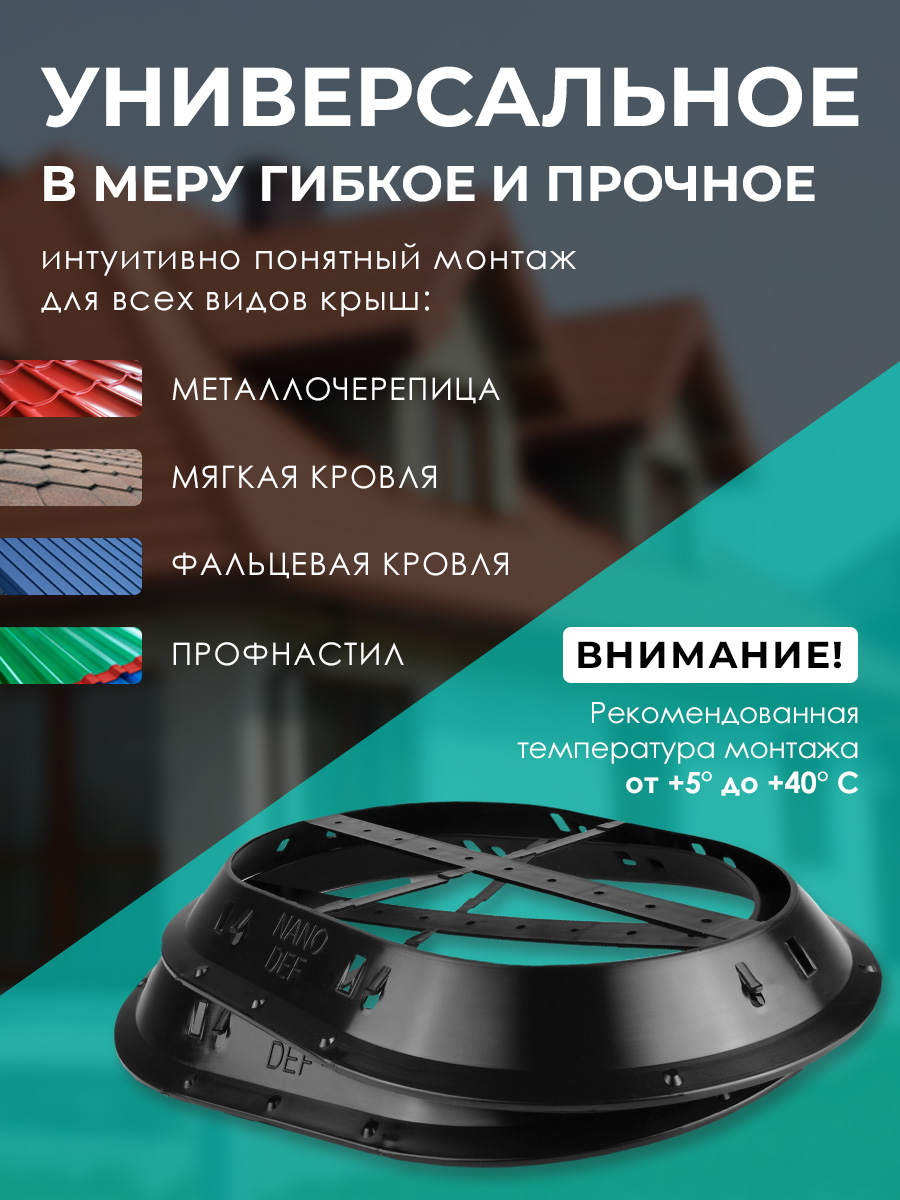 IMG_20241017_195456_964